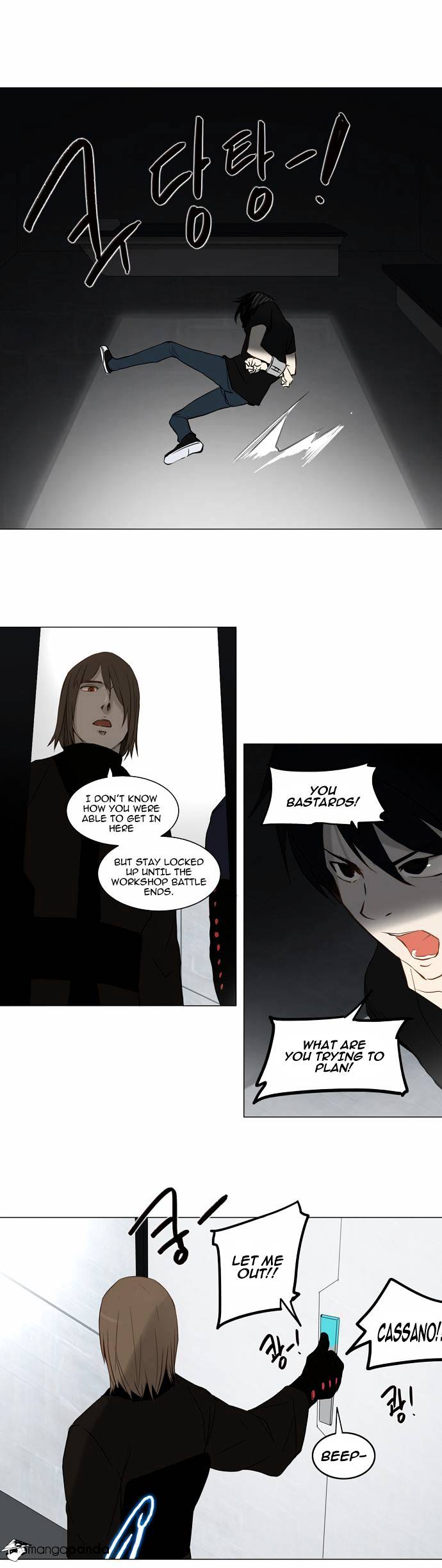 Tower of God, Chapter 148 image 19